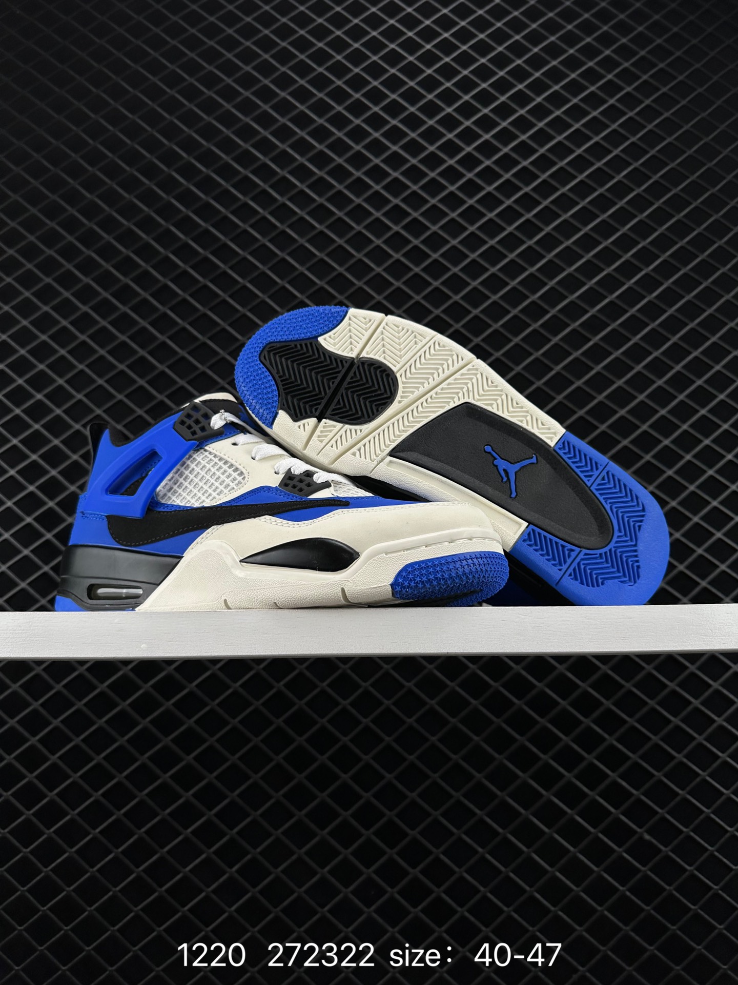 Travis Scott x Air Jordan 4 Retro